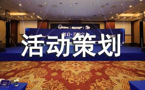 �����߻����ļ���10ƪ