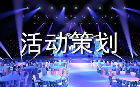 ��������ѧ��߻�5ƪ