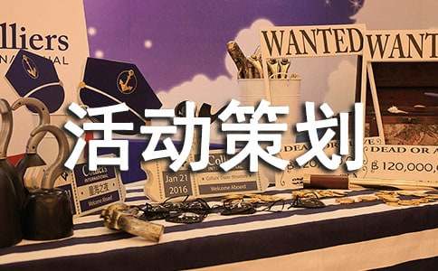 �༶��߻�6ƪ[����]