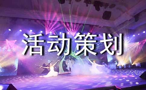 ���Ƽ����༶��߻�ģ��8ƪ