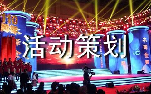 ��ѧ�����·����ջ�߻���