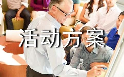 ���ڴ��������2ƪ(��)