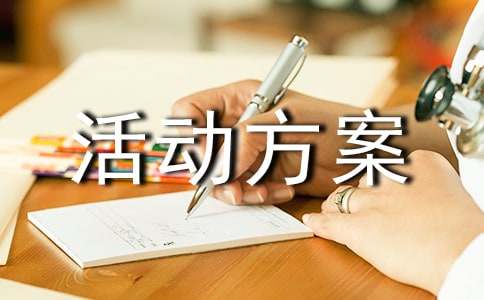 �����Ļ��������15ƪ