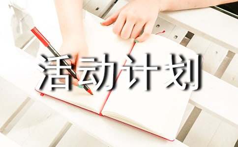 ��ƻ�[����8ƪ]