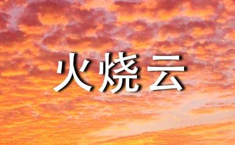 �������ơ�����̰�