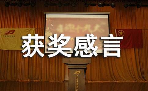 �񽱸��Է��Ը�