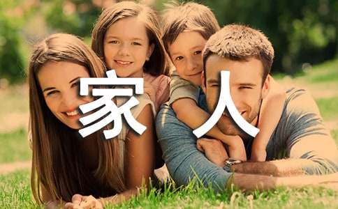 �����˵İ����̰�