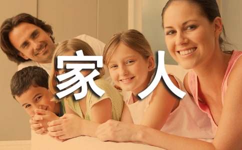 ������һ���ˡ������11ƪ