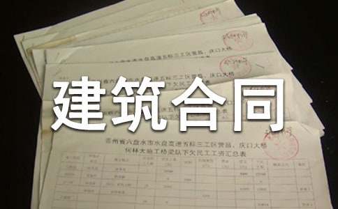 ����Ʒ��������ͬ���ļ���9ƪ