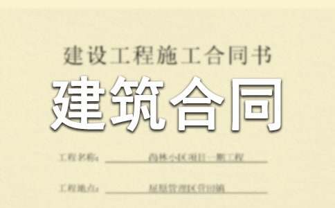 �����š�������ͬ����ƪ