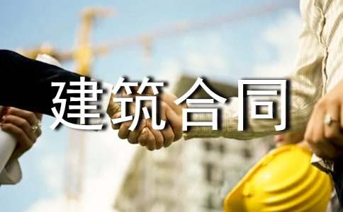 ����Ʒ��������ͬģ�弯����ƪ