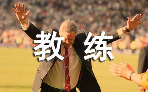 (��)�¼�У�����ĸ�л��