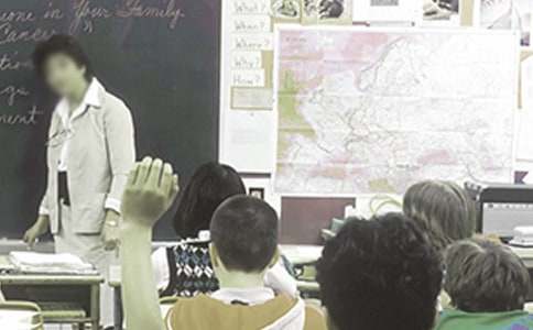 教师慰问信范文五篇