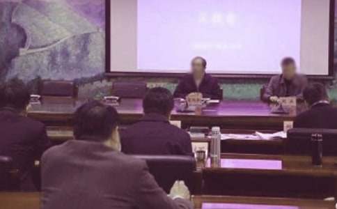 ���񴦹����ƻ�