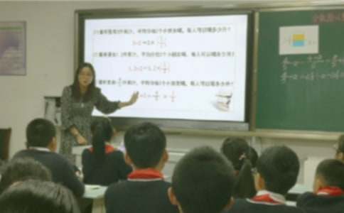 八年级政治教学工作计划