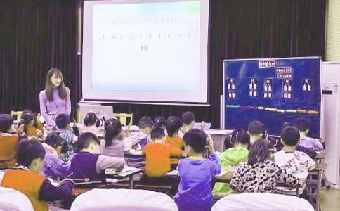 小学教学计划15篇