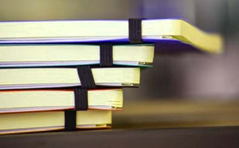 中学生交通安全教育教案