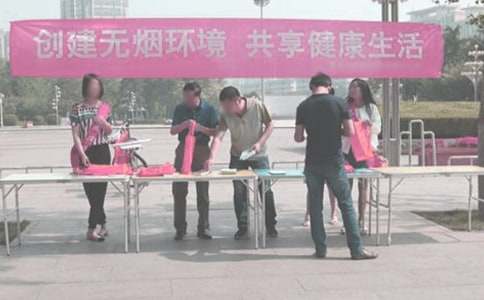 《鹧鸪天·紫禁烟花一万重》阅读答案