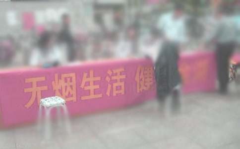 ��ཡ������С��ʿ�̰�