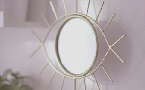 中班活动教案喜羊羊的镜子屋