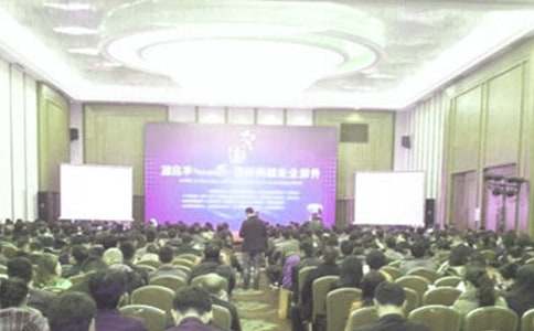 �೤��Ƹ�ݽ���