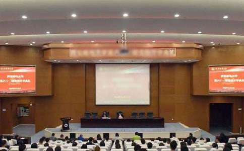 ��ѧ�����ʦ���Ը�(�ϼ�15ƪ)