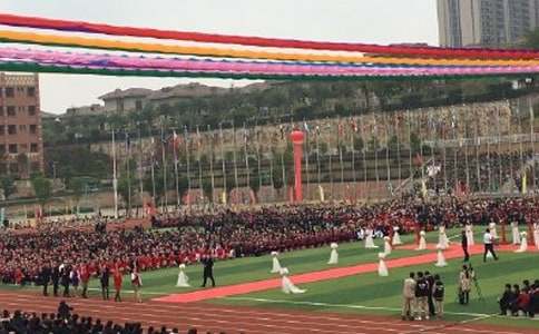 开学典礼校长演讲稿