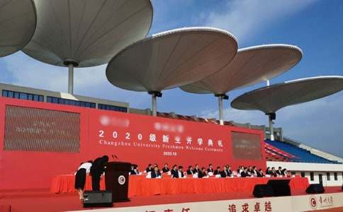 �����š���ѧ�����ݽ���