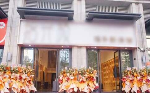 ���³���ҵ���Ը�