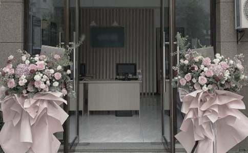 �����µ꿪��ף����