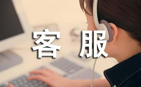 ��ҵ�ͷ��������ܽᣨ��ѡ16ƪ��