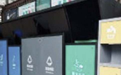 ��չ��������Ĺ����ܽ�