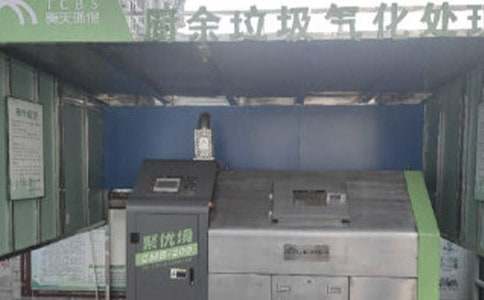 ���������ռ�