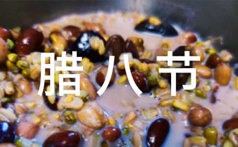 �׶�԰�����˽ڡ��̰�