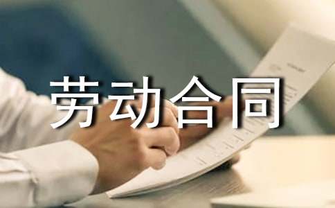 �̶������Ͷ���ͬ������