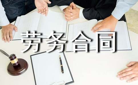 ���������ͬ