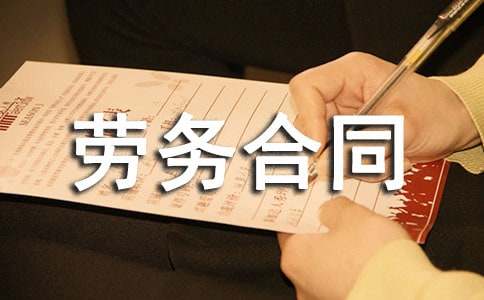 ���������ͬ