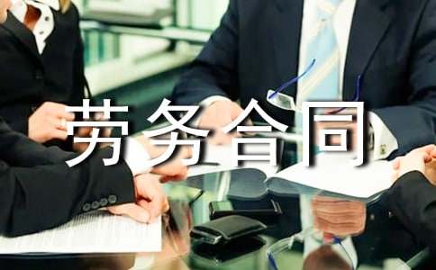 �����ֽ�����ͬ