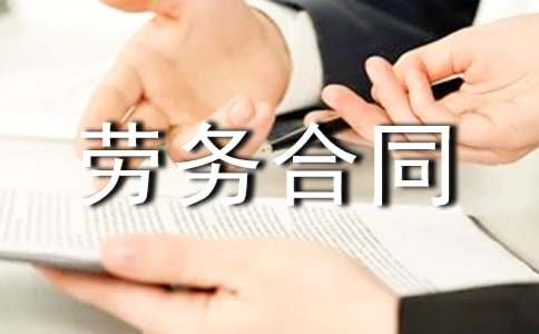 �������������ͬ