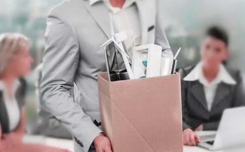 员工个人离职报告18篇