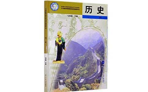 ������ʷ��ѧ�����ƻ�(15ƪ)