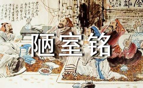 ����ª�������и�(����14ƪ)