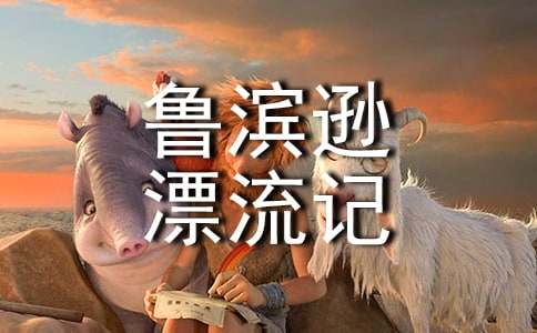 ³��ѷƯ���Ƕ����ĵ�(15ƪ)