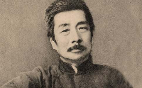 鲁迅《孔乙己》读后感