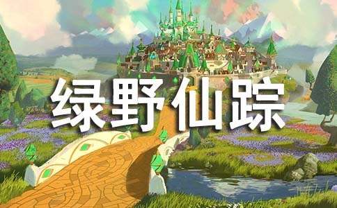 ��Ұ���ٶ���о��䡾15ƪ��