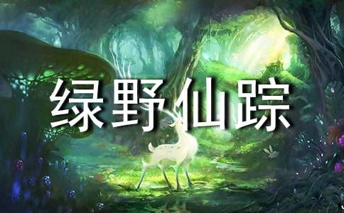 �ر�������Ұ���١��и�