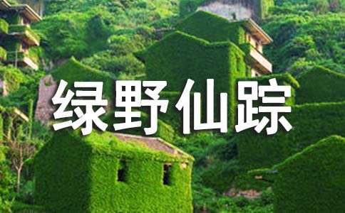 ����������Ұ���١������