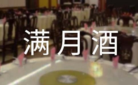 ���¾����뺯[�ر�15ƪ]