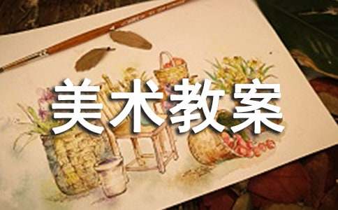 ���Ƽ���С�������̰��ϼ���ƪ