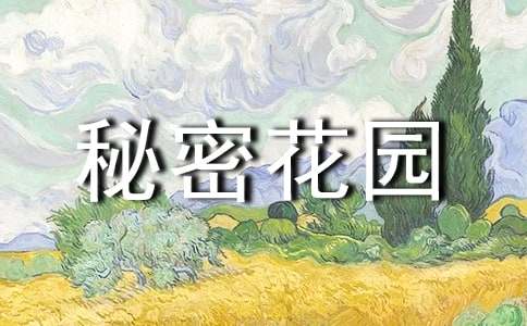 [����]�����ܻ�԰�������